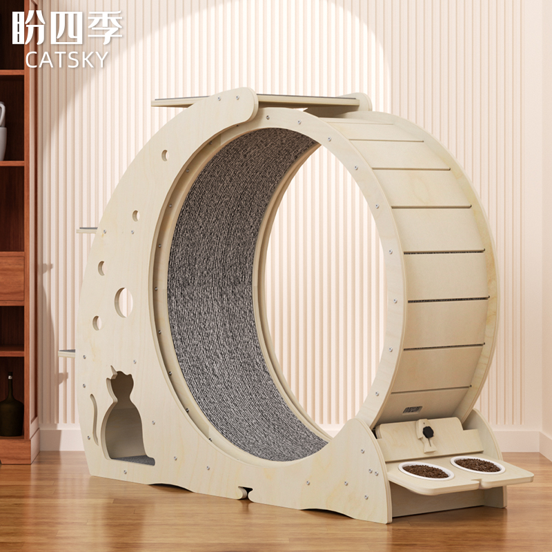 Cat Running Wheel Exercise Treadmill - Hermoso Diseño Personalizado de Equipo para
