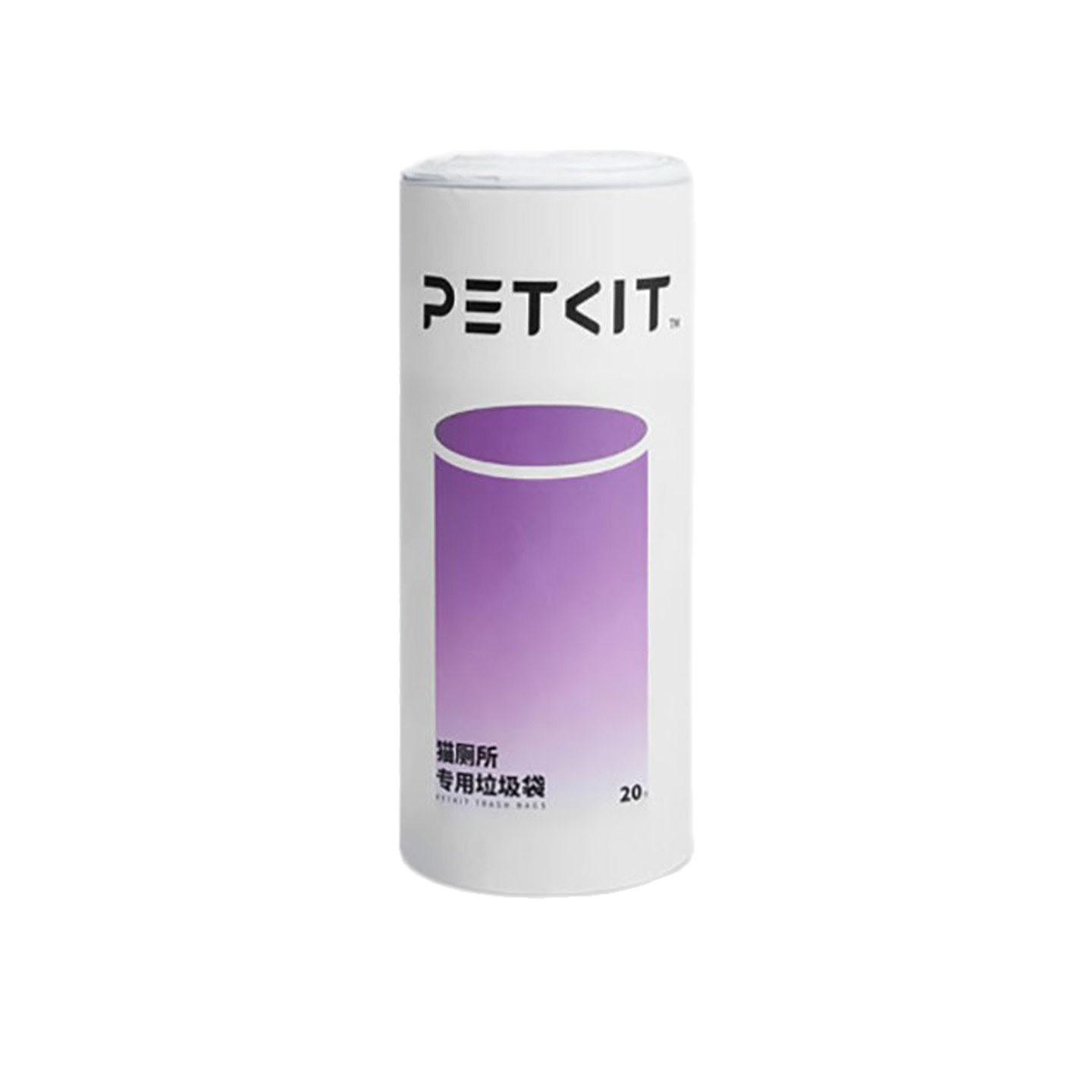 Automatic Litter Box Waste Bag Liner - Bolsas de Repuesto Originales PETKIT para