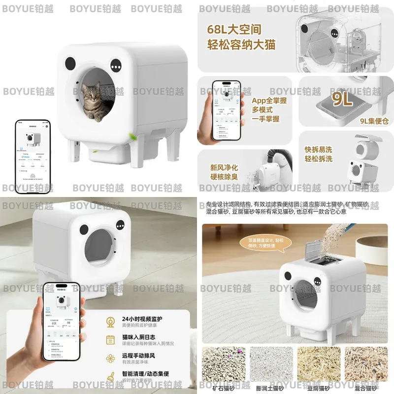 Caja de Arena Inteligente para - Smart Cat Litter Box Wifi App Control reseña y precio