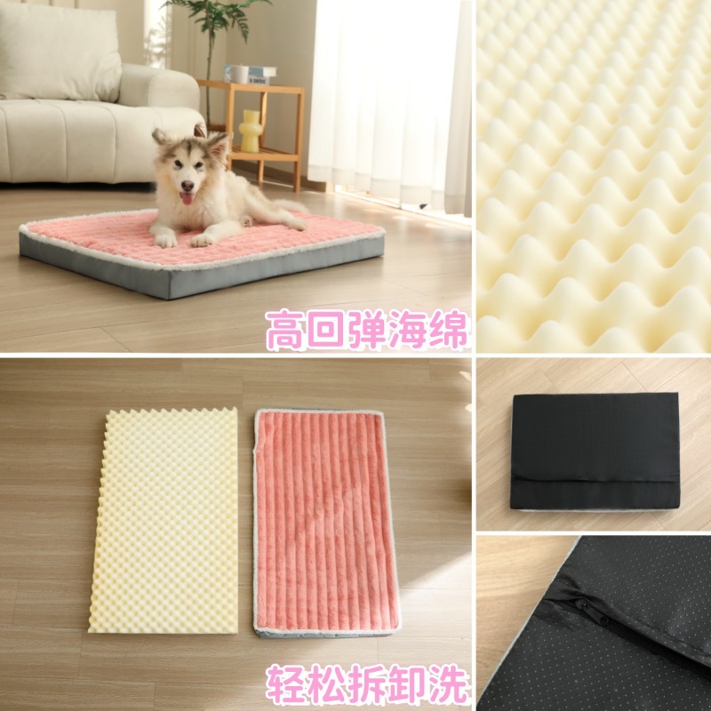 Cama para perros con espuma vi - Orthopedic Memory Foam Dog Bed Washable reseña y precio