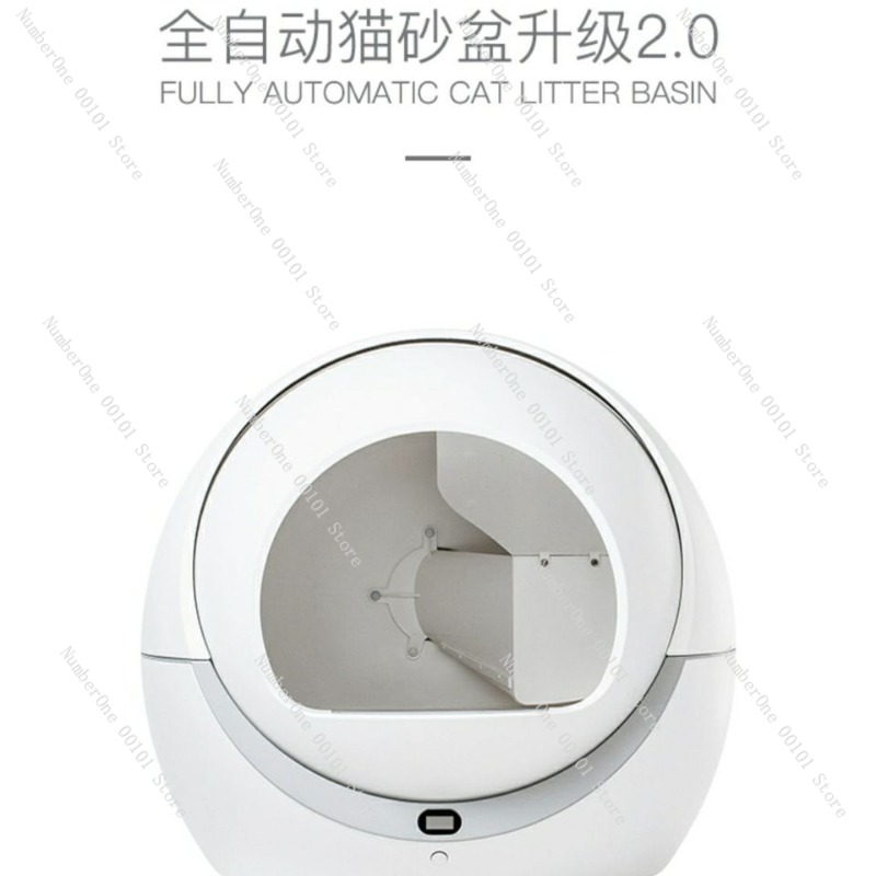 Caja de Arena Inteligente para - Smart Cat Litter Box Wifi App Control reseña y precio