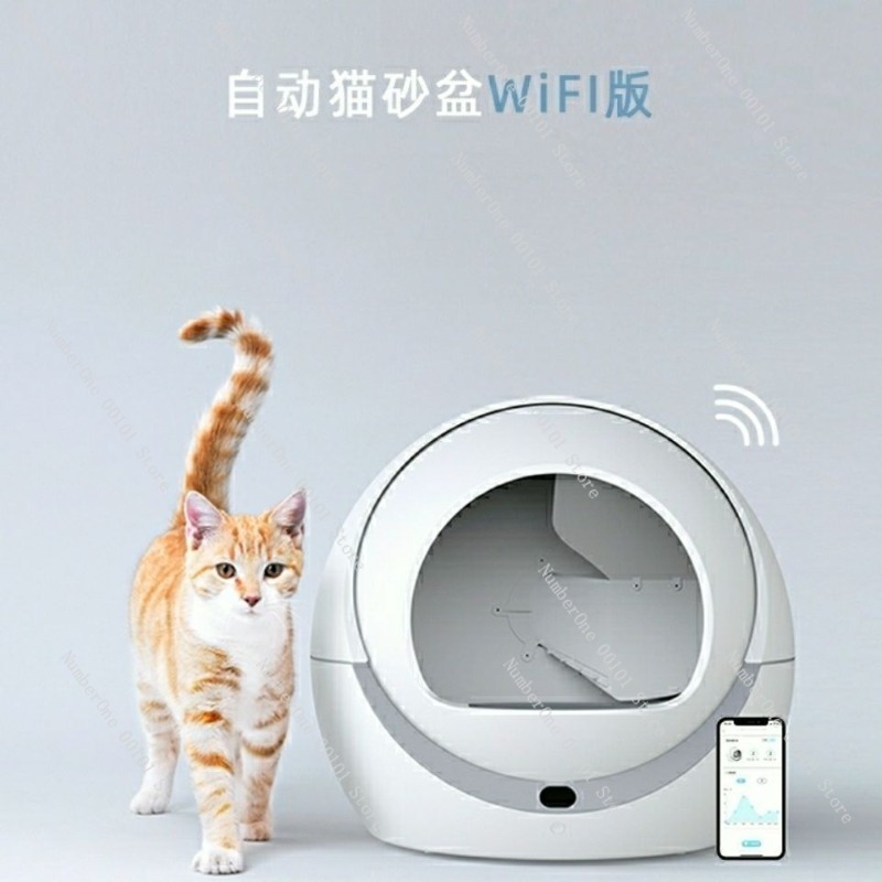 Caja de Arena Inteligente para - Smart Cat Litter Box Wifi App Control reseña y precio