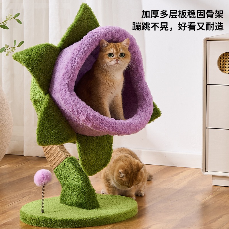 Cannibal Flower - Estructura d - Cat Scratching Post Sisal Tree Tower reseña y precio