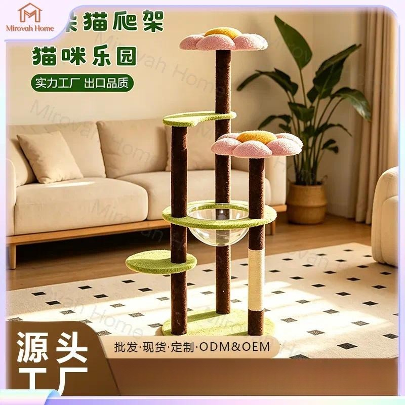 Árbol rascador para gatos con  - Cat Scratching Post Sisal Tree Tower reseña y precio
