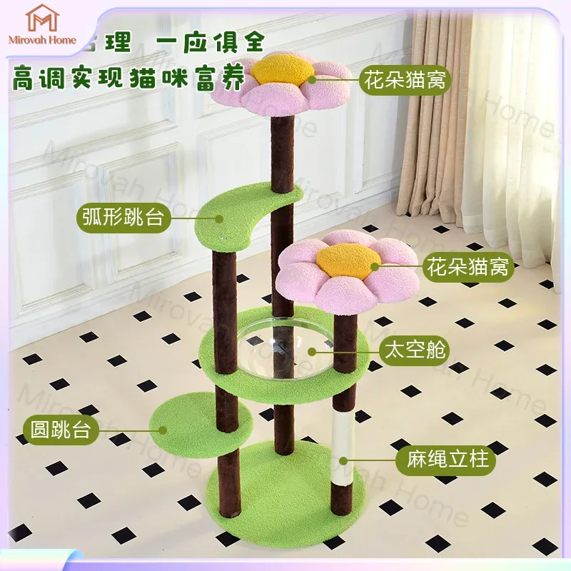 Árbol rascador para gatos con  - Cat Scratching Post Sisal Tree Tower reseña y precio