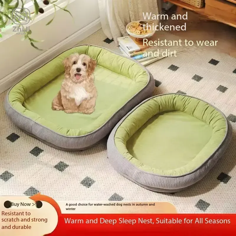 Cama Ortopédica para Perros co - Orthopedic Memory Foam Dog Bed Washable reseña y precio