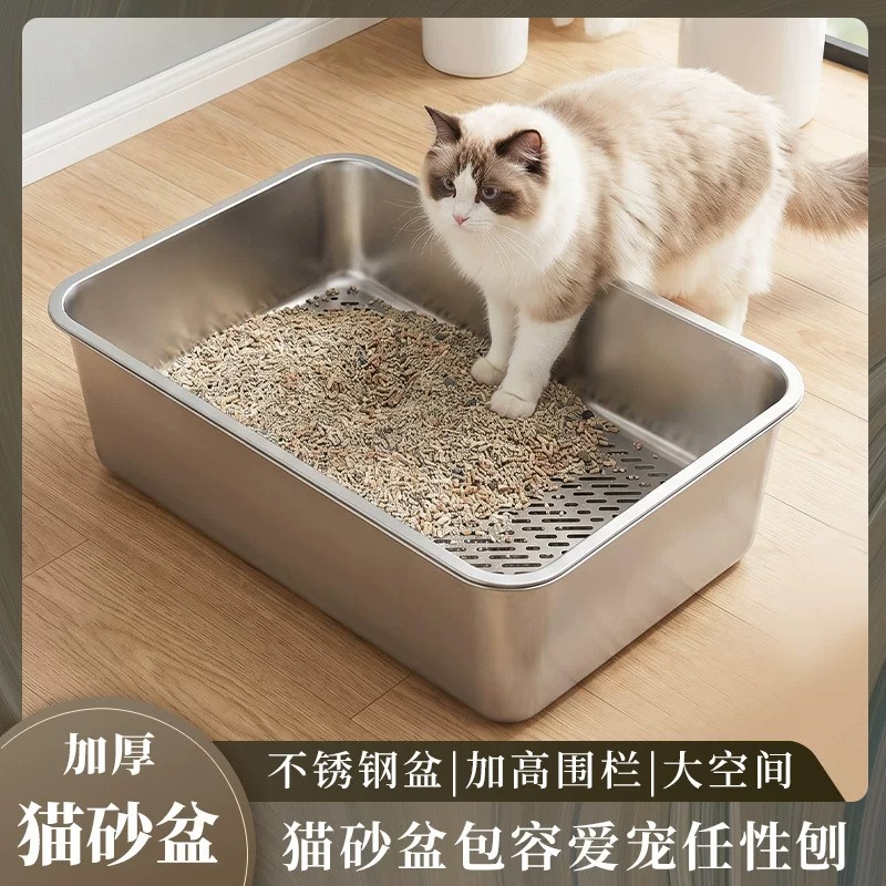 Caja de arena autolimpiable de - Self Cleaning Cat Litter Box Automatic reseña y precio